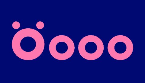 Öoo Free Download