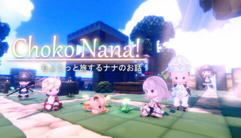 ちょこナナ Free Download
