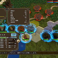 マスターオブモンスターズSSB PC Crack