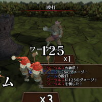 マスターオブモンスターズSSB Update Download