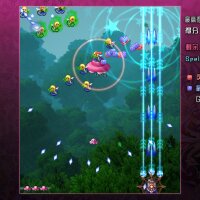 东方希莲船 ~ Ultimate Fatal Octopus Torrent Download