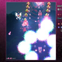 东方希莲船 ~ Ultimate Fatal Octopus PC Crack