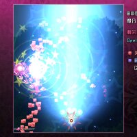 东方希莲船 ~ Ultimate Fatal Octopus Crack Download