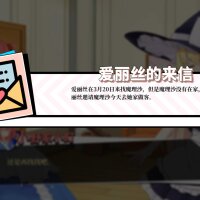 东方裁判梦~Rookie Attorney Legendry Update Download