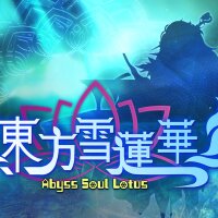 东方雪莲华 ～ Abyss Soul Lotus. Torrent Download