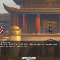 云汉志YUNHANZHI Repack Download