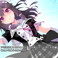 君と彼女のリリィヴァガンザ Repack Download