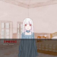 吸血鬼与下午茶 Vampires and Afternoon Tea Repack Download