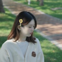 女神氪金系统 Torrent Download