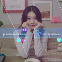 女神氪金系统 Update Download