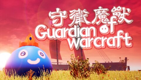Guardian of Warcraft v3.0.0 - TiNYiSO