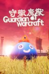 Guardian of Warcraft v3.0.0 - TiNYiSO