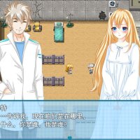 寇莎梅特：困世迷情 Consummate:Missing World Torrent Download