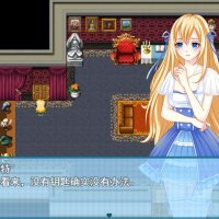 寇莎梅特：困世迷情 Consummate:Missing World PC Crack