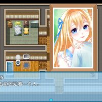 寇莎梅特：困世迷情 Consummate:Missing World Crack Download