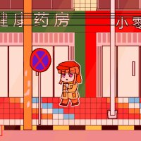 少女侦探白猫 Girl Detective White Cat Torrent Download