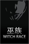 巫族 WITCH RACE Free Download