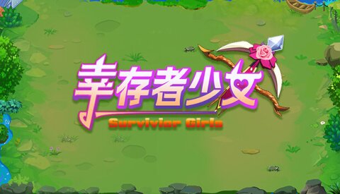 幸存者少女/Survivor Girls Free Download