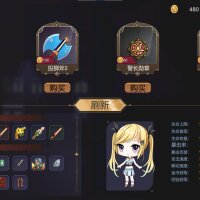 幸存者少女/Survivor Girls Update Download