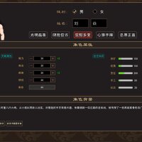 我来自江湖 From Jianghu Torrent Download