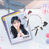我的同事不对劲 Torrent Download