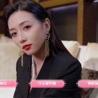 我的同事不对劲 Repack Download