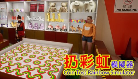 扔彩虹模擬器 | Coin Toss Rainbow Simulator Free Download