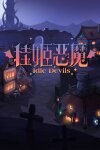 挂姬恶魔 IDLE DEVILS Free Download