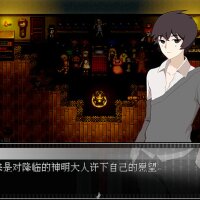 提线木偶 The Marionette Crack Download