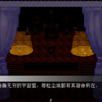 提线木偶 The Marionette Update Download