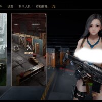 末世少女 Zombie Girl Repack Download