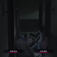 欢迎来到林葬屋 Repack Download