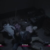 欢迎来到林葬屋 Update Download