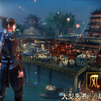 武林志（Wushu Chronicles） PC Crack