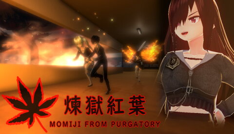 煉獄紅葉 Momiji From Purgatory Free Download