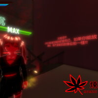 煉獄紅葉 Momiji From Purgatory Repack Download