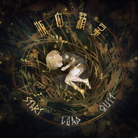 瓶中精灵 - Fairy in a Jar Torrent Download