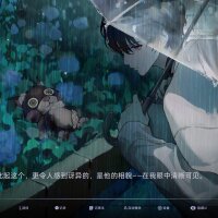 目盲/Blind Torrent Download