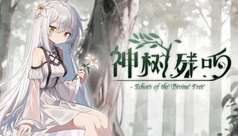 神树残响（Echoes of the Divine Tree） Free Download