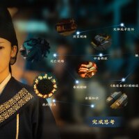 神都不良探 Underdog Detective Crack Download