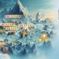 美女，请别影响我成仙 PC Crack