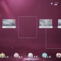 美女，请别影响我成仙 Repack Download