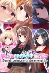 美少女ストリーマーの秘密恋愛 - Secret romance with streamer girls - Free Download
