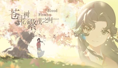 苍白花树繁茂之时Blood Flowers Free Download