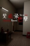 见诡录：色孽 Haunting Record: Sins of Lust Free Download