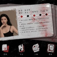 规则怪谈：盛崖小区 Crack Download