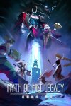 迷霧國度: 傳承 Myth of Mist：Legacy Free Download