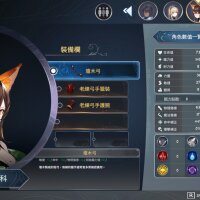 迷霧國度: 傳承 Myth of Mist：Legacy Torrent Download