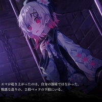 魔法少女ノ魔女裁判 PC Crack