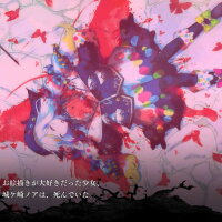 魔法少女ノ魔女裁判 Repack Download